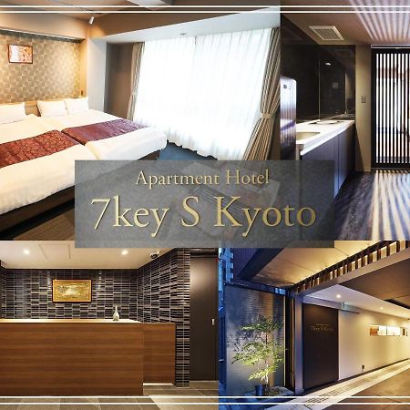Apartment Hotel 7Key S Киото Экстерьер фото