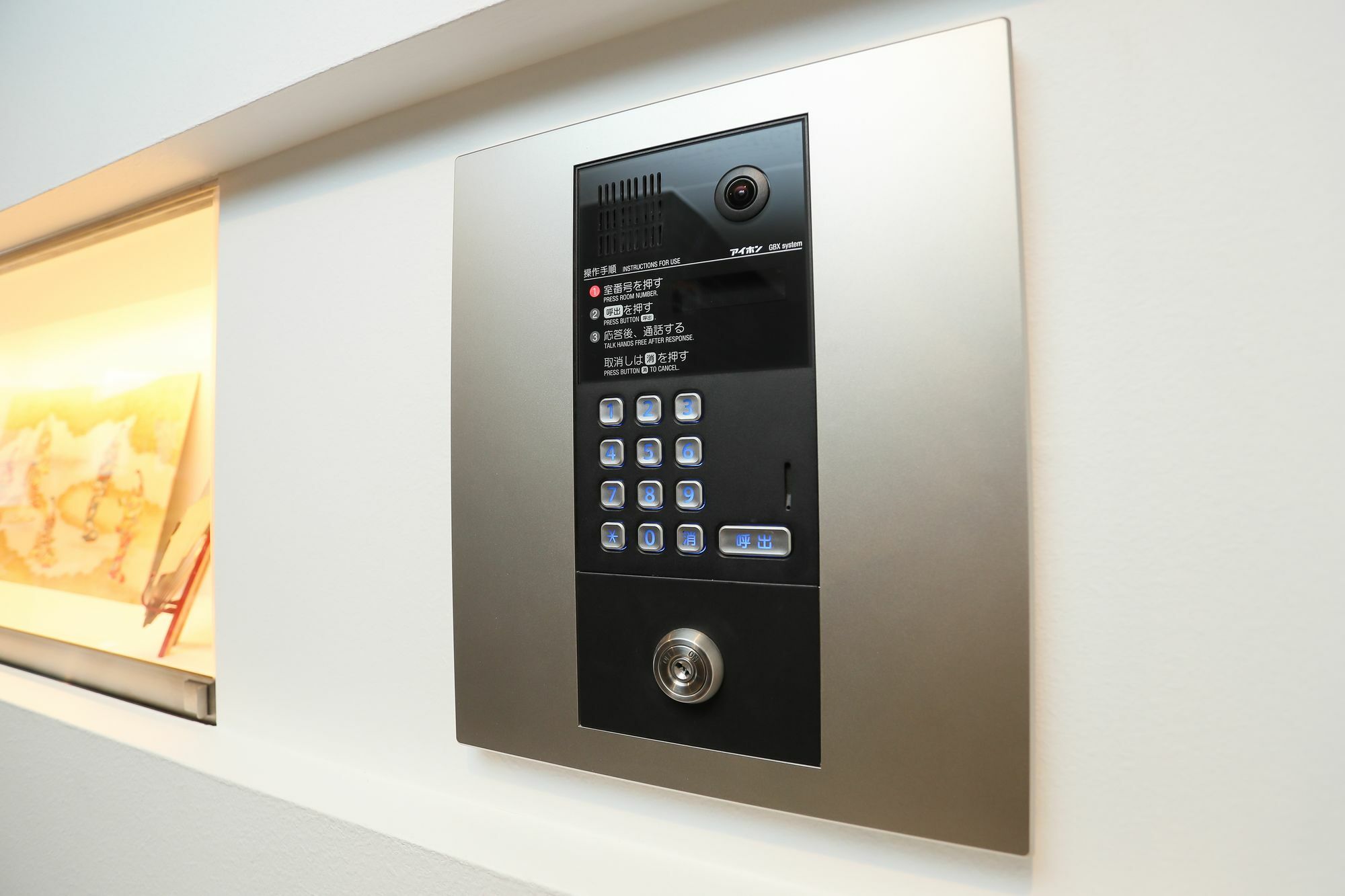 Apartment Hotel 7Key S Киото Экстерьер фото